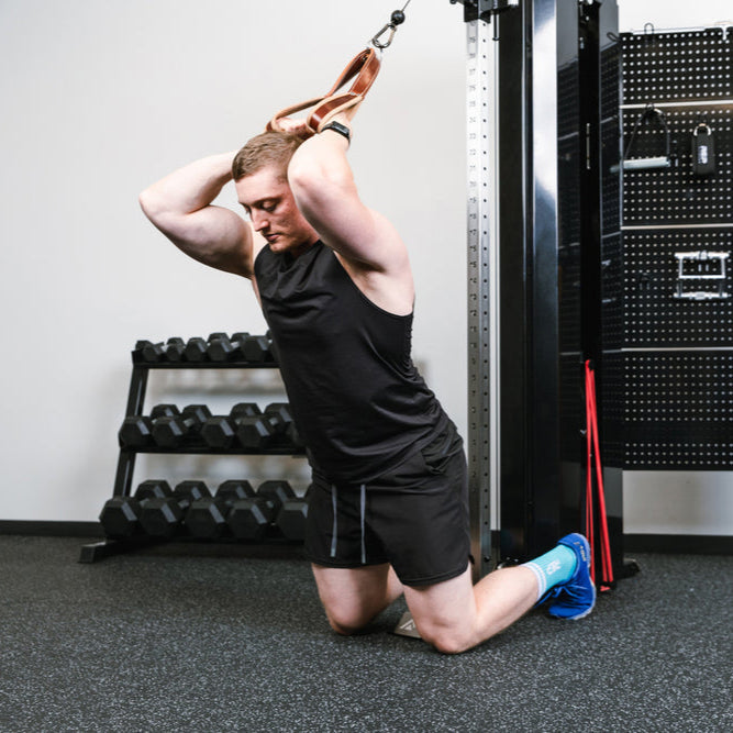 Arcadia Max Functional Trainer