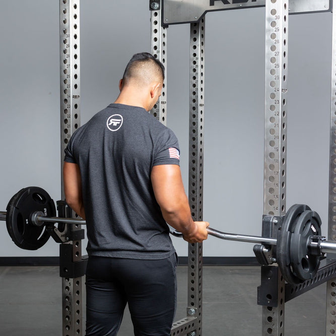 Rackable Curl Bar