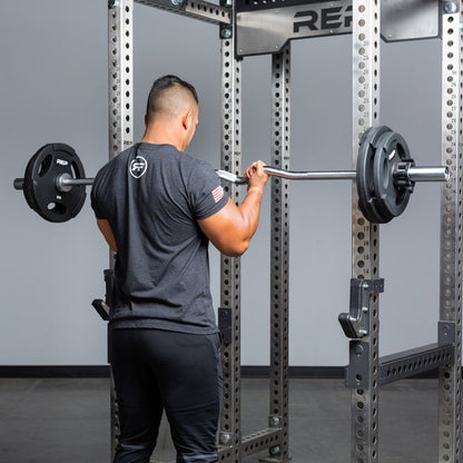 Rackable Curl Bar